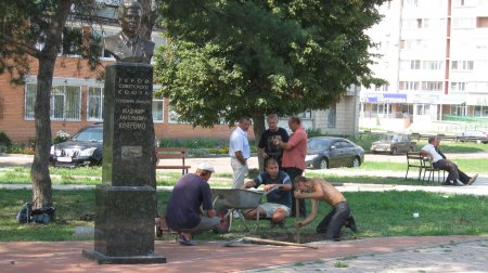 Ի -         