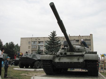 Ի -         
