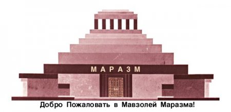 Ի -         