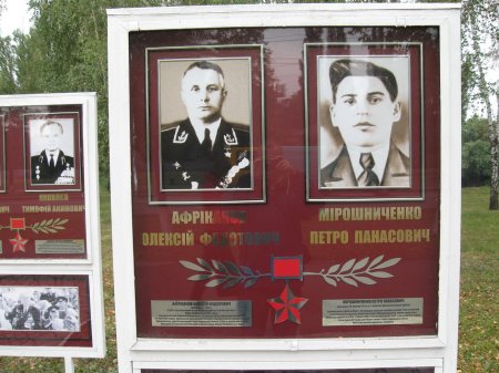 КАВАЛЕР ОРДЕНА БРИТАНСКОЙ ИМПЕРИИ КАВАЛЕР ОРДЕНА БРИТАНСКОЙ ИМПЕРИИ
