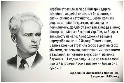 ГЕРОЙ ВОЗДУШНОЙ РАЗВЕДКИ ГЕРОЙ ВОЗДУШНОЙ РАЗВЕДКИ
