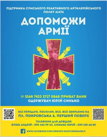 .   ղ.