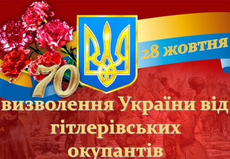 70 вֲ   Ӫ