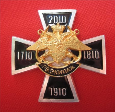        1914-17 .
