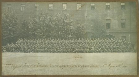        1914-17 .
