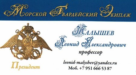        1914-17 .