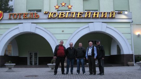 WELCOME TO SUMY