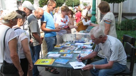    ȅ