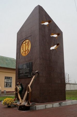 СТЕЛА ПАМ’ЯТІ СТЕЛА ПАМ’ЯТІ