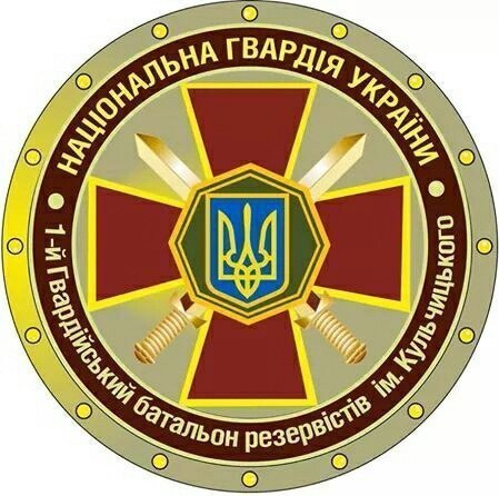   в