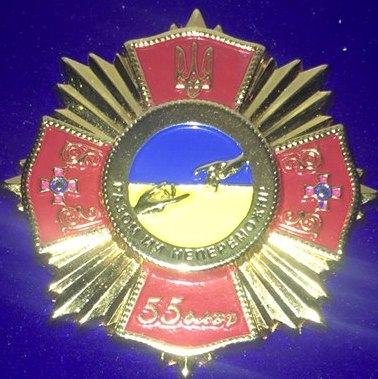 НАРОДЖЕННЯ АЛЬМАНАХУ НАРОДЖЕННЯ АЛЬМАНАХУ