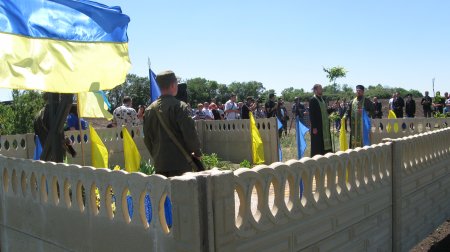 в 