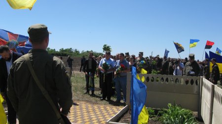 в 