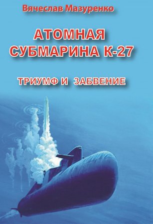 ������ � ��������