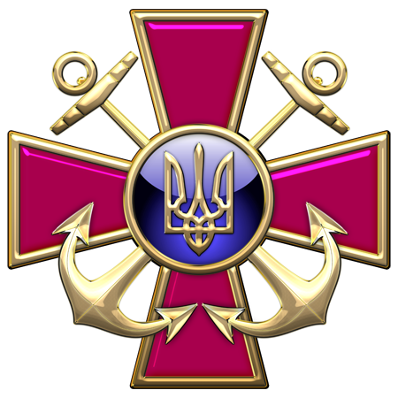 ПОШУКОВЦІ ЗВІТУЮТЬ ПОШУКОВЦІ ЗВІТУЮТЬ