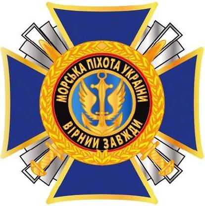 НАГОРОДНА СИСТЕМА СМПУ НАГОРОДНА СИСТЕМА СМПУ