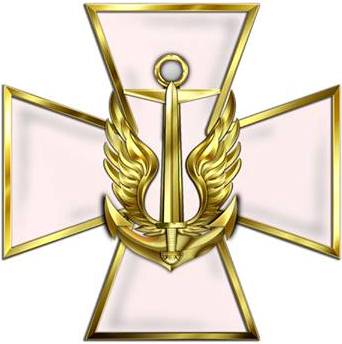 НАГОРОДНА СИСТЕМА СМПУ НАГОРОДНА СИСТЕМА СМПУ