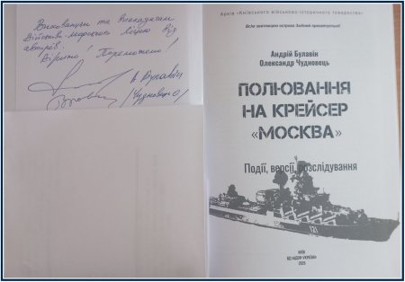 ������ ����в� � ������Ͳ� �����