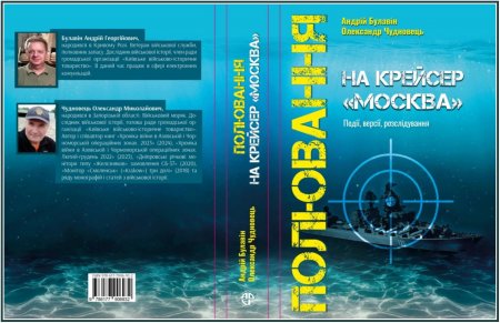 ����� � ����в� � ����Ͳ�����