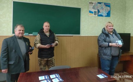 ��������� ����� ��������ί ������