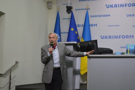 UKRINFORM -  HUNTING FOR THE CRUISER �MOSKVA�