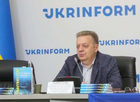 UKRINFORM -  HUNTING FOR THE CRUISER �MOSKVA�