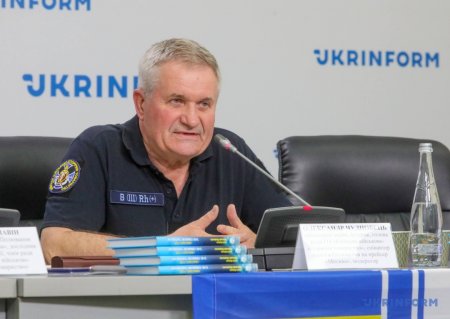 UKRINFORM -  HUNTING FOR THE CRUISER �MOSKVA�