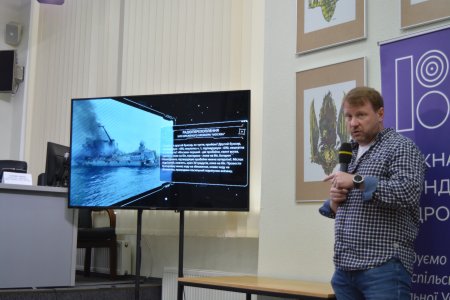 UKRINFORM -  HUNTING FOR THE CRUISER �MOSKVA�