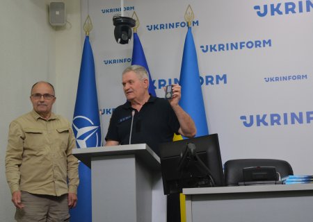 UKRINFORM -  HUNTING FOR THE CRUISER �MOSKVA�