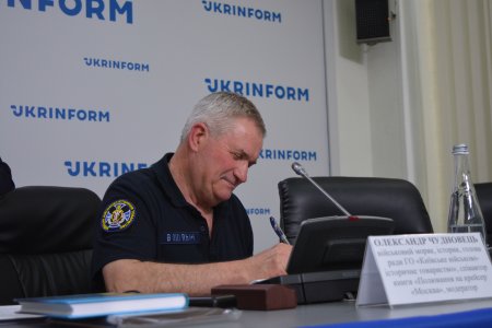 UKRINFORM -  HUNTING FOR THE CRUISER �MOSKVA�
