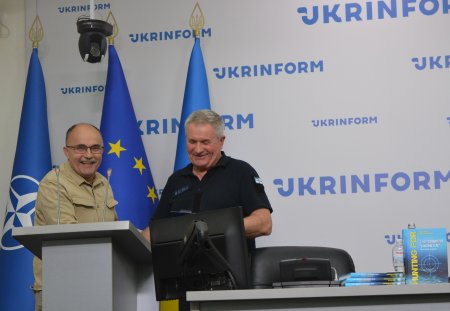 UKRINFORM -  HUNTING FOR THE CRUISER �MOSKVA�