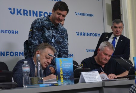 UKRINFORM -  HUNTING FOR THE CRUISER �MOSKVA�