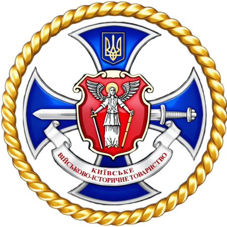 �Ͳ�� -  HUNTING FOR THE CRUISER �MOSKVA�