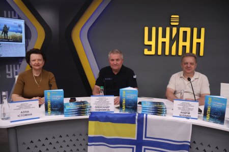 �Ͳ�� -  HUNTING FOR THE CRUISER �MOSKVA�