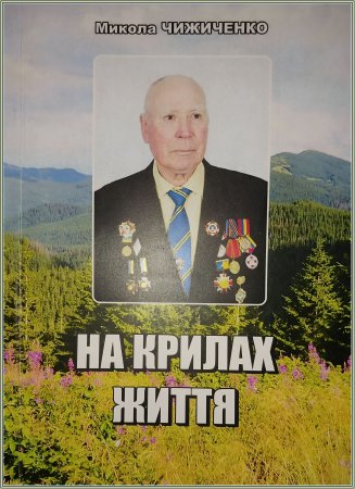 �� ������ �����